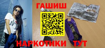 mix Татарск