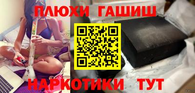 mix Татарск