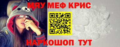 бутират Тара