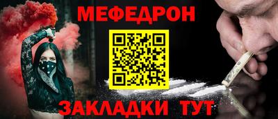 mix Татарск