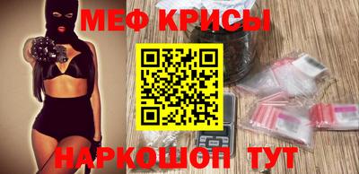 mix Татарск