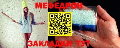 марки nbome Тверь