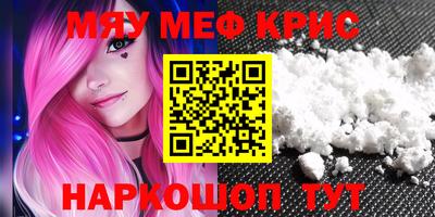 марки nbome Тверь