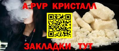 mix Татарск