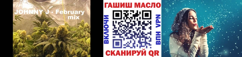 Дистиллят ТГК вейп с тгк где купить наркоту МЕГА как войти Моршанск
